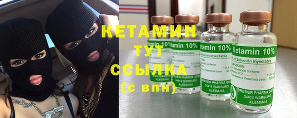 таблы Заводоуковск