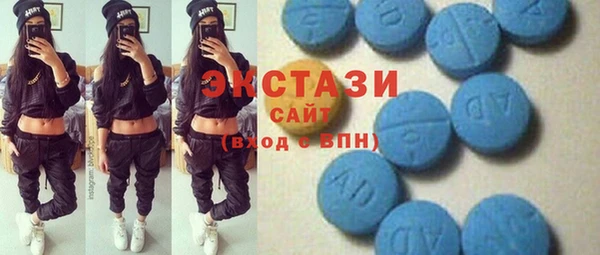 прущая мука Заволжье