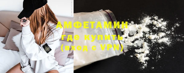 прущая мука Заволжье