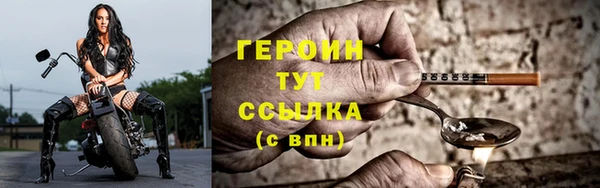 прущая мука Заволжье