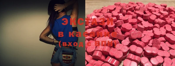 таблы Заводоуковск