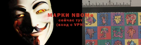 прущая мука Заволжье