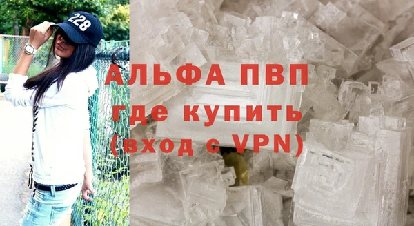 прущая мука Заволжье