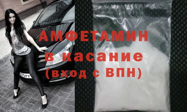 таблы Заводоуковск