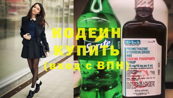 МДПВ Заволжск