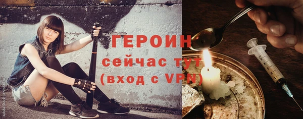 МДПВ Заволжск