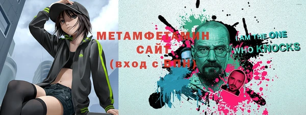 МДПВ Заволжск