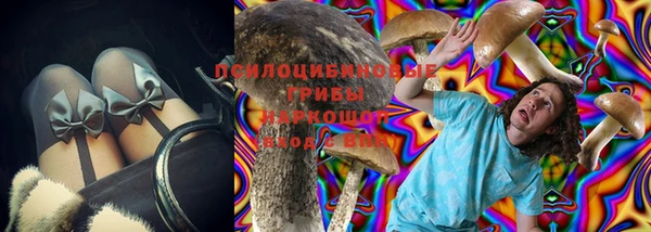 прущая мука Заволжье