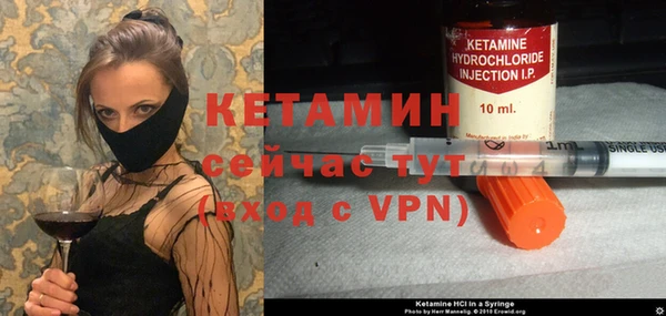 таблы Заводоуковск