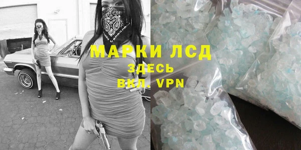 МДПВ Заволжск
