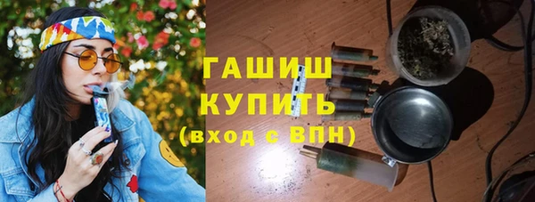 таблы Заводоуковск