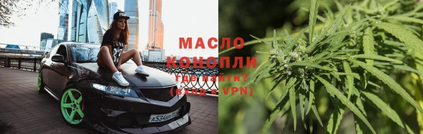 МДПВ Заволжск