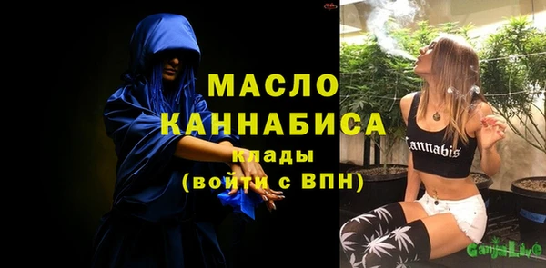 МДПВ Заволжск