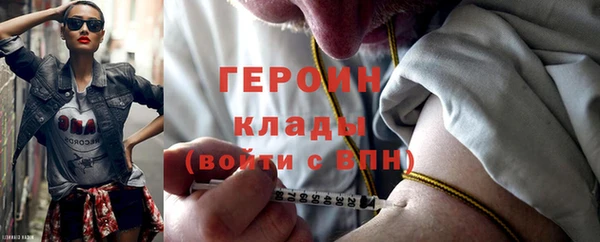 МДПВ Заволжск